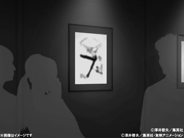 ボボボーボ・ボーボボ展 DIVE INTO THE BO-BOBO WORLD