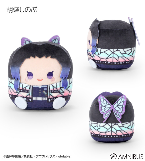 トレーディング ちみきゅーぶぬいぐるみマスコット（胡蝶しのぶ）