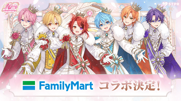 すとぷり ファミリーマートコラボ