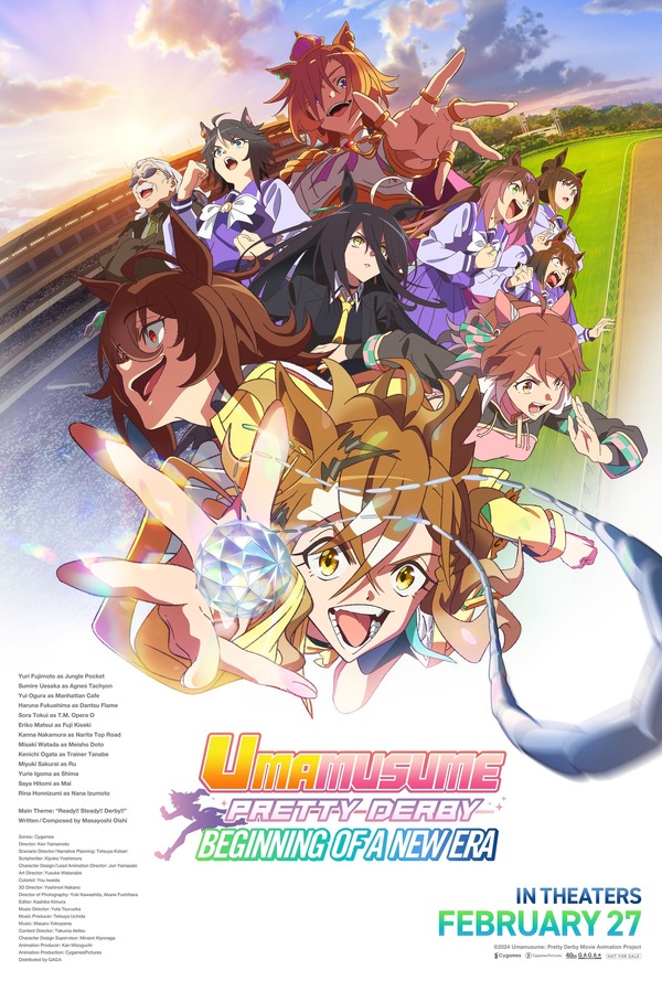 劇場版『ウマ娘 プリティーダービー 新時代の扉』英語版本ポスター