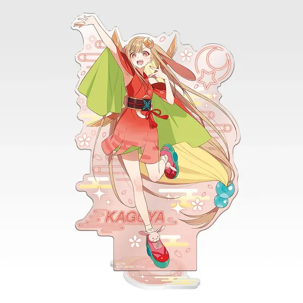 「一番くじちょこっと 超かぐや姫！」A賞 アクリルスタンド