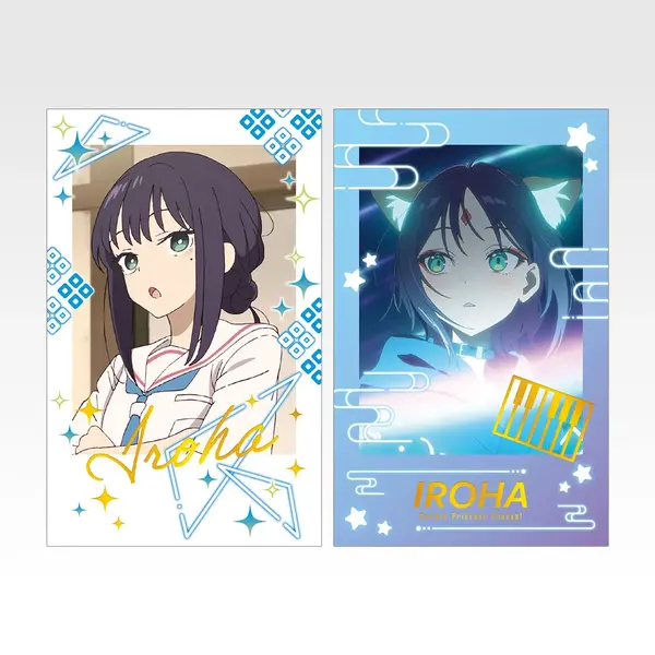 「一番くじちょこっと 超かぐや姫！」D賞 フチ付きミニブロマイド