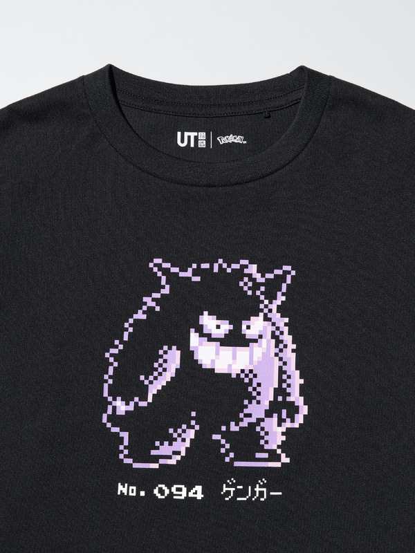 30周年記念「ポケモン UT」第二弾