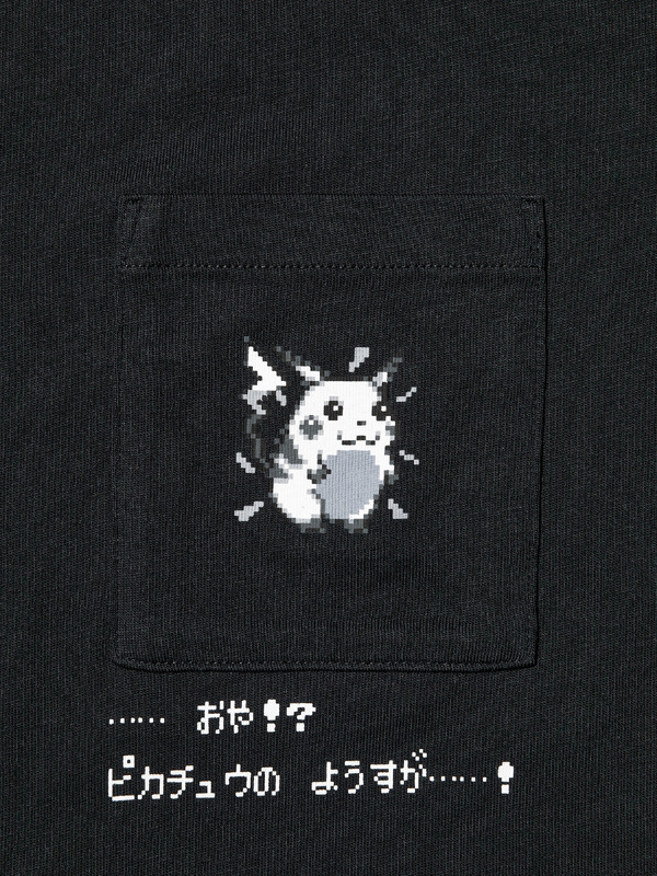 30周年記念「ポケモン UT」第二弾
