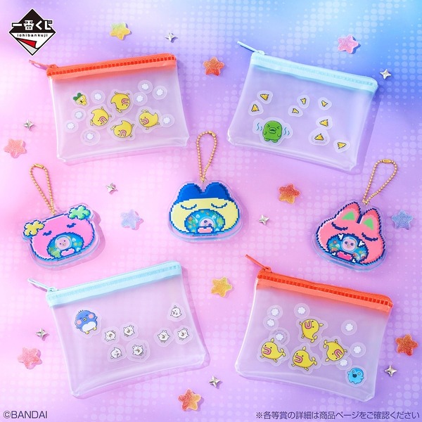 一番くじ たまごっち～ぐるぐる発見！Tamagotchi Paradise！～