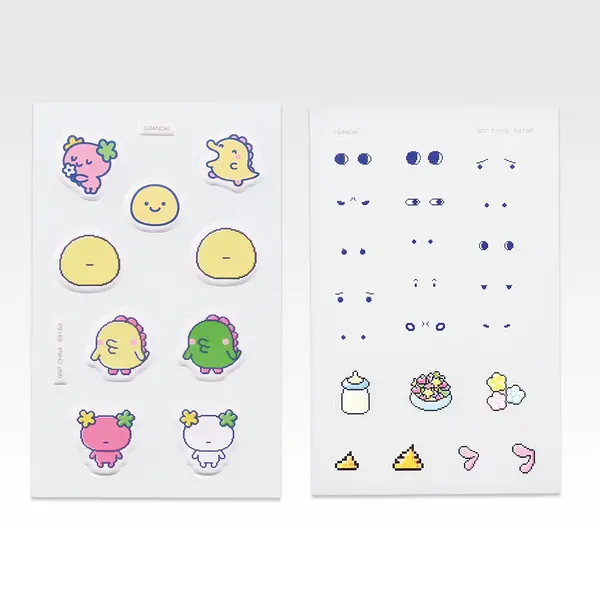I賞 ブリード＆デコシール