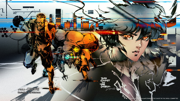 『攻殻機動隊 THE GHOST IN THE SHELL』第01話エンドカード