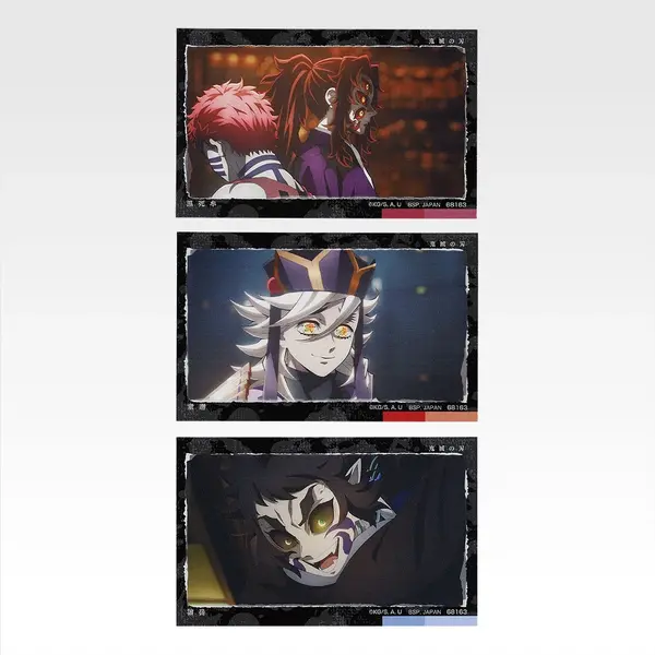 「一番くじ 鬼滅の刃 ～上弦の弐～」G賞：フォト風カードセット（選べる全10種）