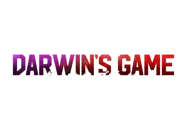 実写映画『ダーウィンズゲーム』