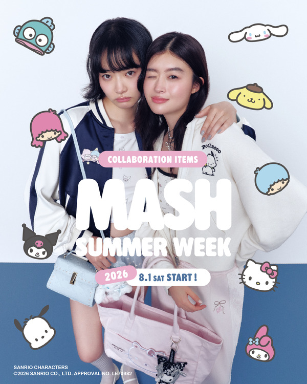 サンリオキャラクターズ×MASH　9ブランドコラボアイテムが登場