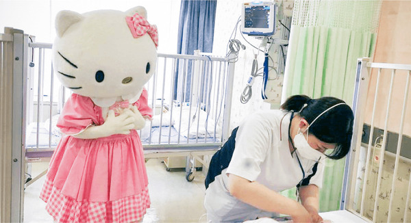 Sanrio Nakayoku Project