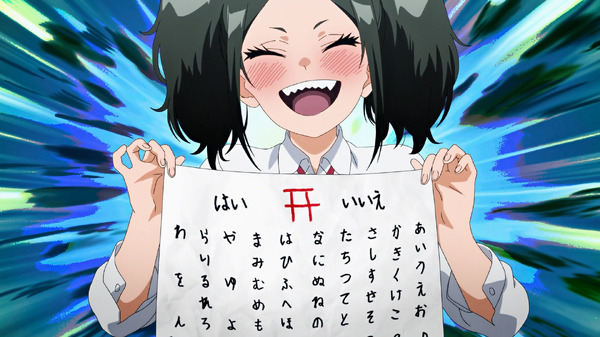 夏アニメ『うしろの正面カムイさん』第2話「コックリさん」先行カット