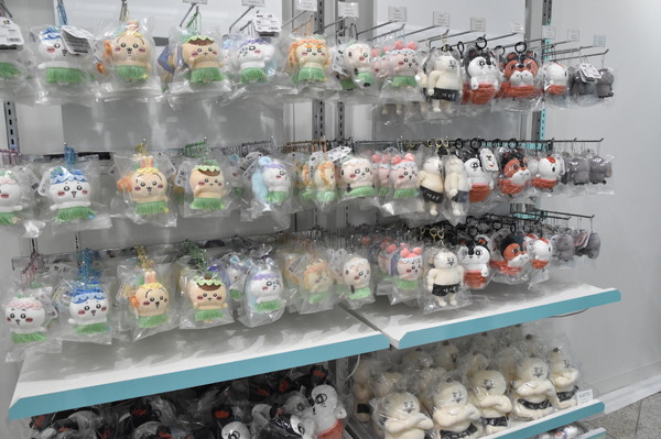 「ちいかわ☆星ふるスカイツリー(R)とひみつの島」グッズ