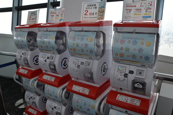 天望回廊 フロア450 スロープ