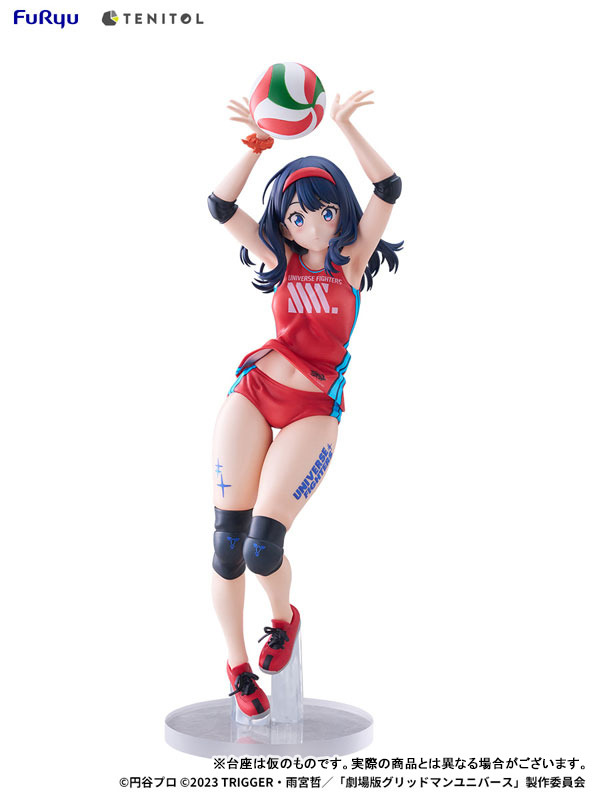 「TENITOL TALL グリッドマン ユニバース 宝多六花 Sports wear ver. 完成品フィギュア」
