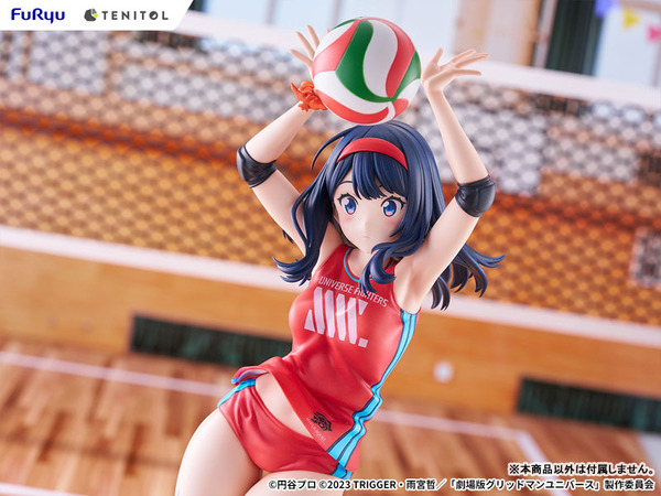 「TENITOL TALL グリッドマン ユニバース 宝多六花 Sports wear ver. 完成品フィギュア」