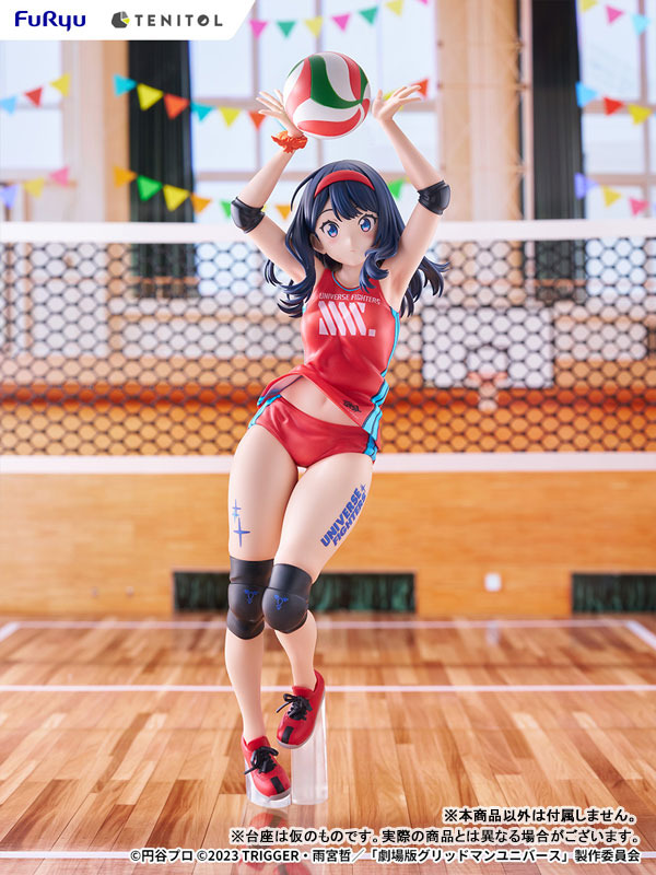「TENITOL TALL グリッドマン ユニバース 宝多六花 Sports wear ver. 完成品フィギュア」