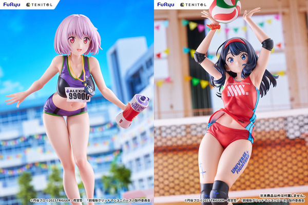 「TENITOL TALL グリッドマン ユニバース 新条アカネ Sports wear ver. 完成品フィギュア」