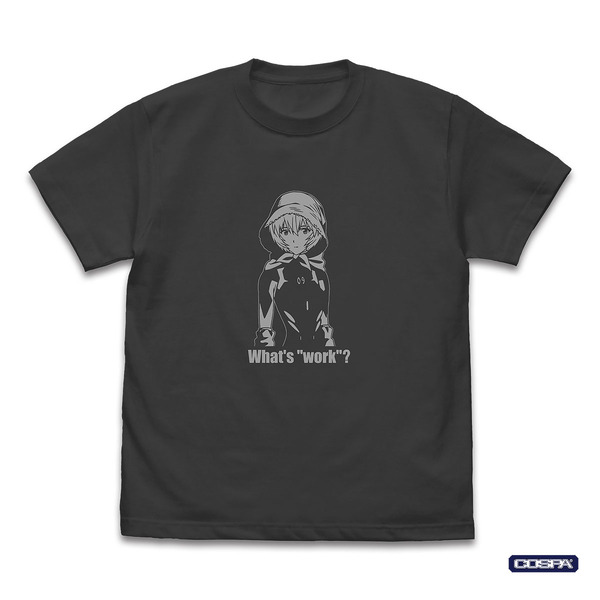 アヤナミレイ（仮称）「仕事って、何？」 Tシャツ