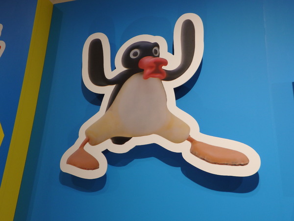 「可愛いだけじゃない！？ピングー展」