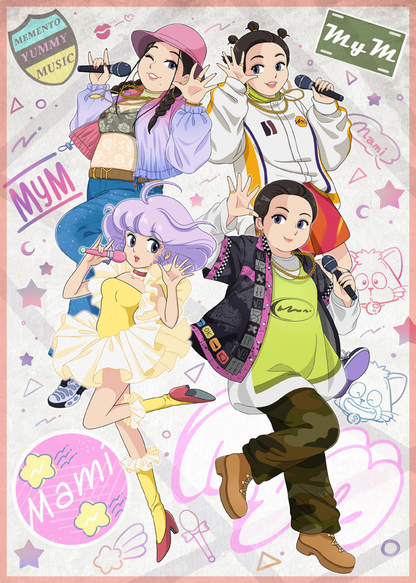 デリケートに好きして～クリィミーマイムーVer.～ コラボイラスト