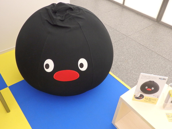 「可愛いだけじゃない！？ピングー展」