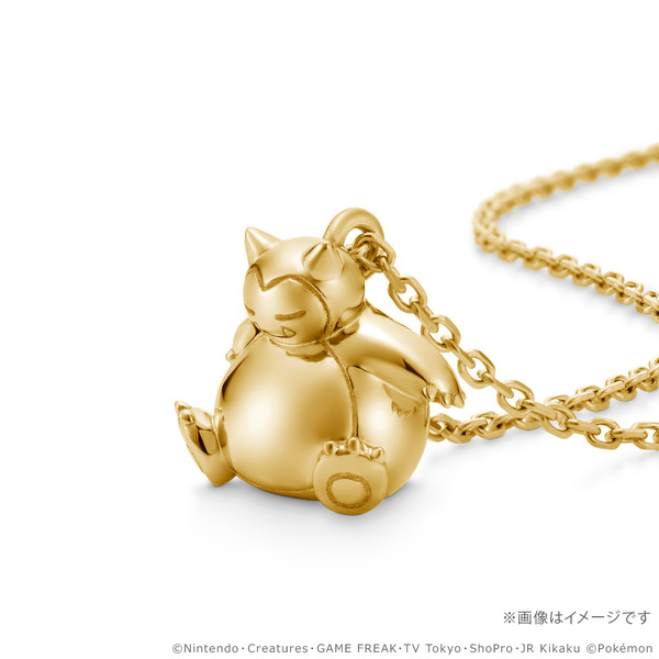 【ポケモン30周年モデル】カビゴン ネックレス