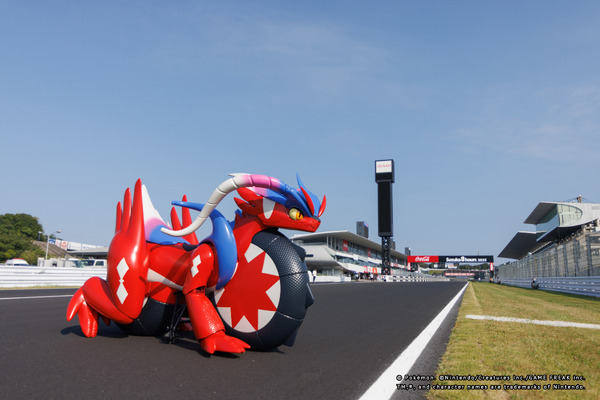 ホンダコライドン　