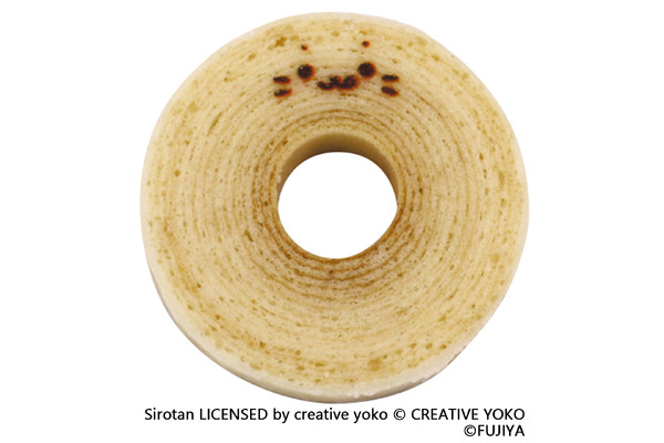 ペコちゃん×しろたん　「しろたんミルキーバウムクーヘン（3個入）」イメージ