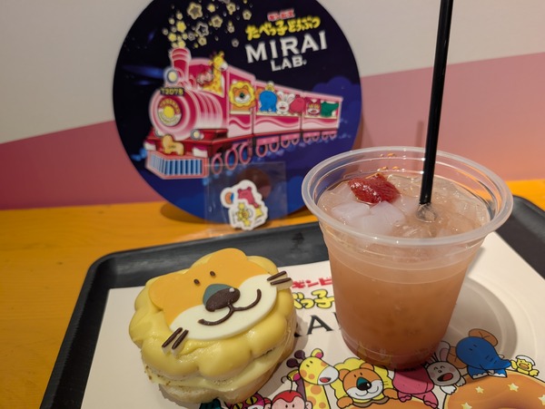「たべっ子どうぶつLAND」の様子