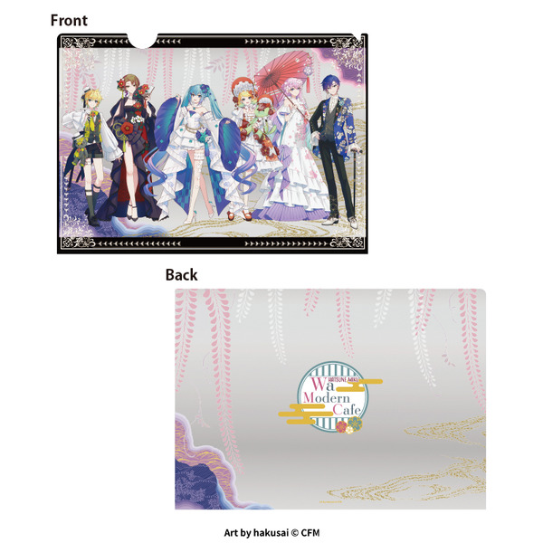A4クリアファイル