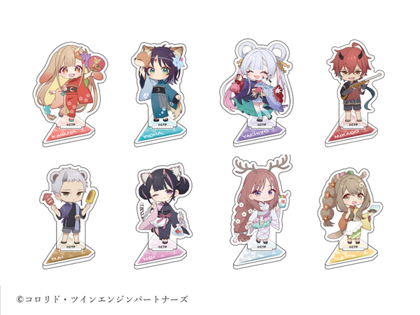 「超かぐや姫！ × andGALLERY Collaboration Cafe」　トレーディングミニキャラアクリルスタンド（全8種）