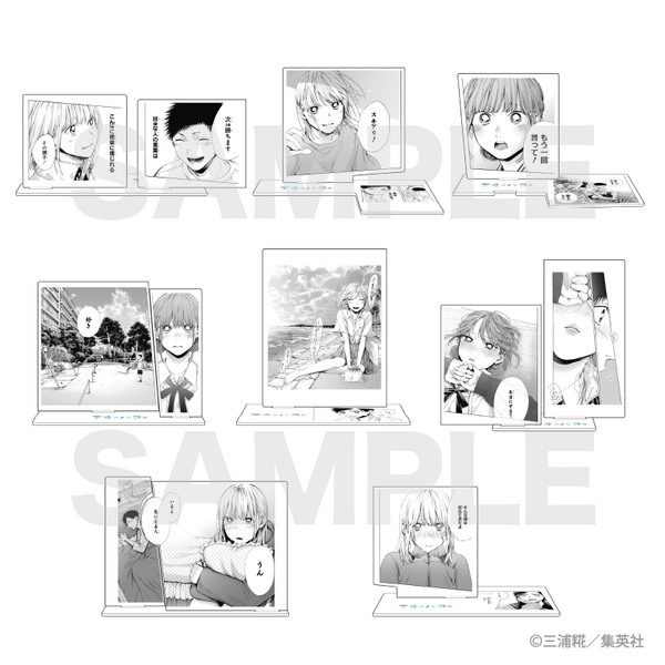 「アオのハコ展」名古屋会場