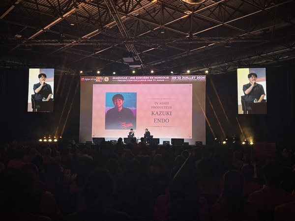 『天幕のジャードゥーガル』Japan Expo 2026スペシャルスクリーニング