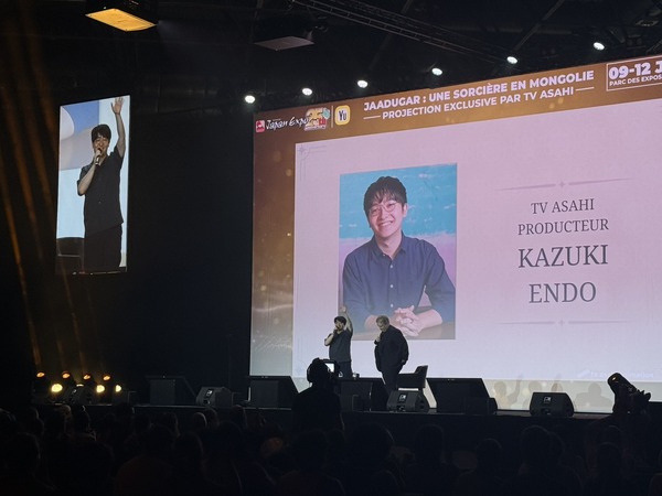 『天幕のジャードゥーガル』Japan Expo 2026スペシャルスクリーニング