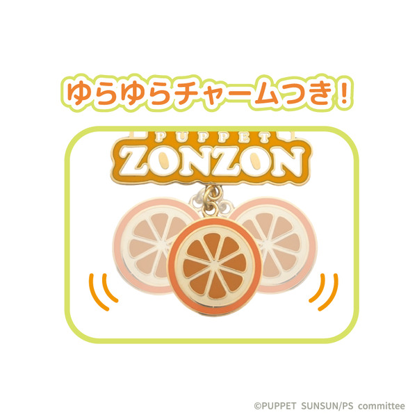 『パペットスンスン』「コレクションピンバッジ」