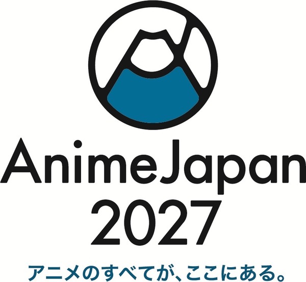 「AnimeJapan 2027」ロゴ