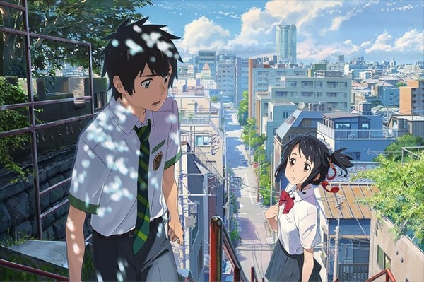 (C) 2016「君の名は。」製作委員会