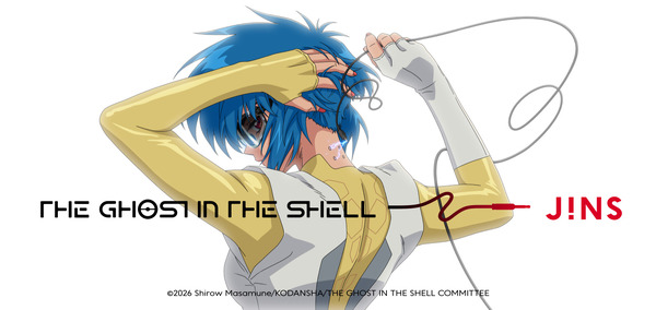 「JINS × 攻殻機動隊 THE GHOST IN THE SHELL」