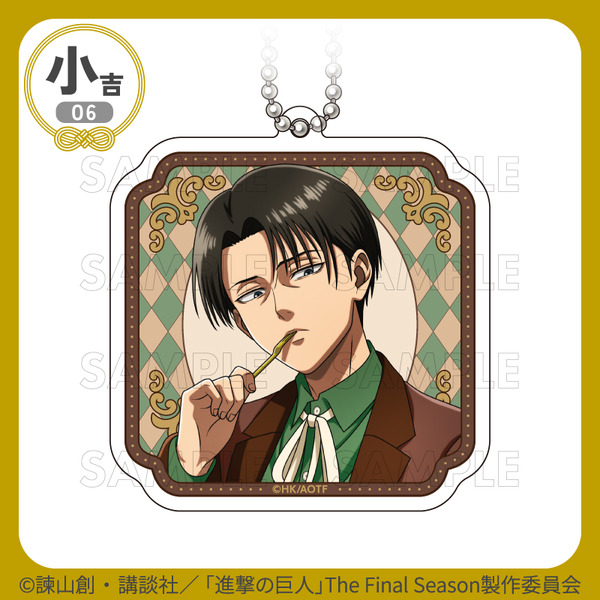 小吉「アクリルキーホルダー」