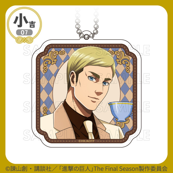 小吉「アクリルキーホルダー」
