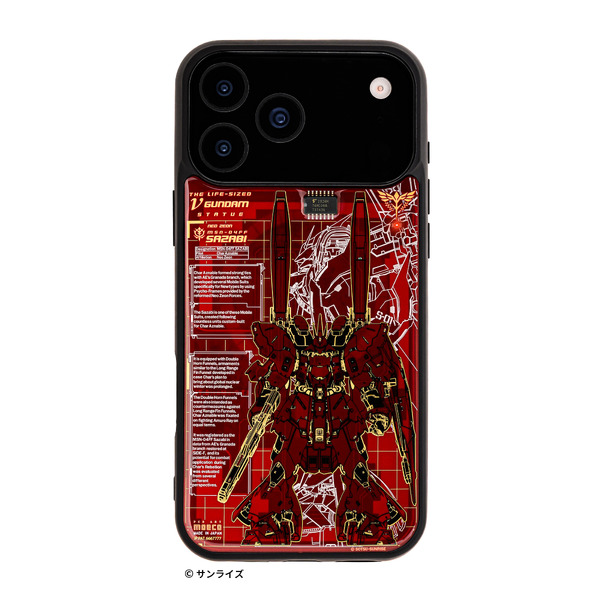 MSN-04FF サザビー 基板アートデザイン　iPhoneケース