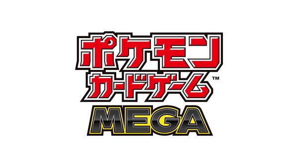 ポケモンカードゲーム イベント
