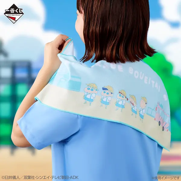 「一番くじ クレヨンしんちゃん 夏のバケーションだゾ」F賞：ひんやりタオルこれくしょん（選べる全4種）　使用イメージ