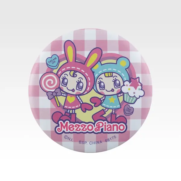 「一番くじ ナルミヤキャラクターズ ～あの頃のときめきメモリーズ～」G賞：まんまる缶ミラーこれくしょん（ランダム全4種）