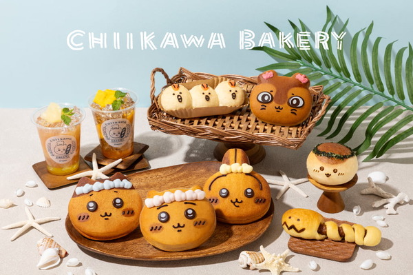 ちいかわベーカリー