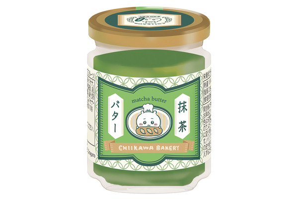抹茶バター　　税込1,100円