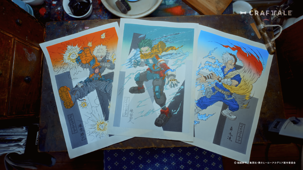 アニメ『僕のヒーローアカデミア』浮世絵木版画