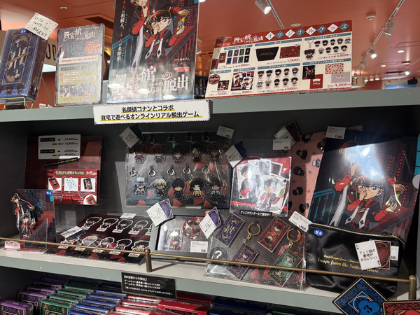 リアル脱出ゲームとのコラボ「疾風の追走（ハイウェイ）からの脱出」