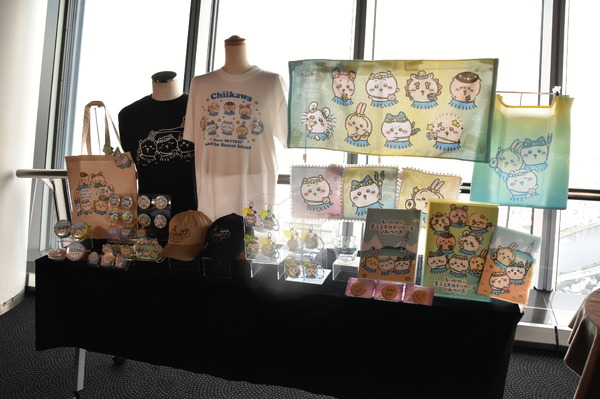 イベント限定グッズ
